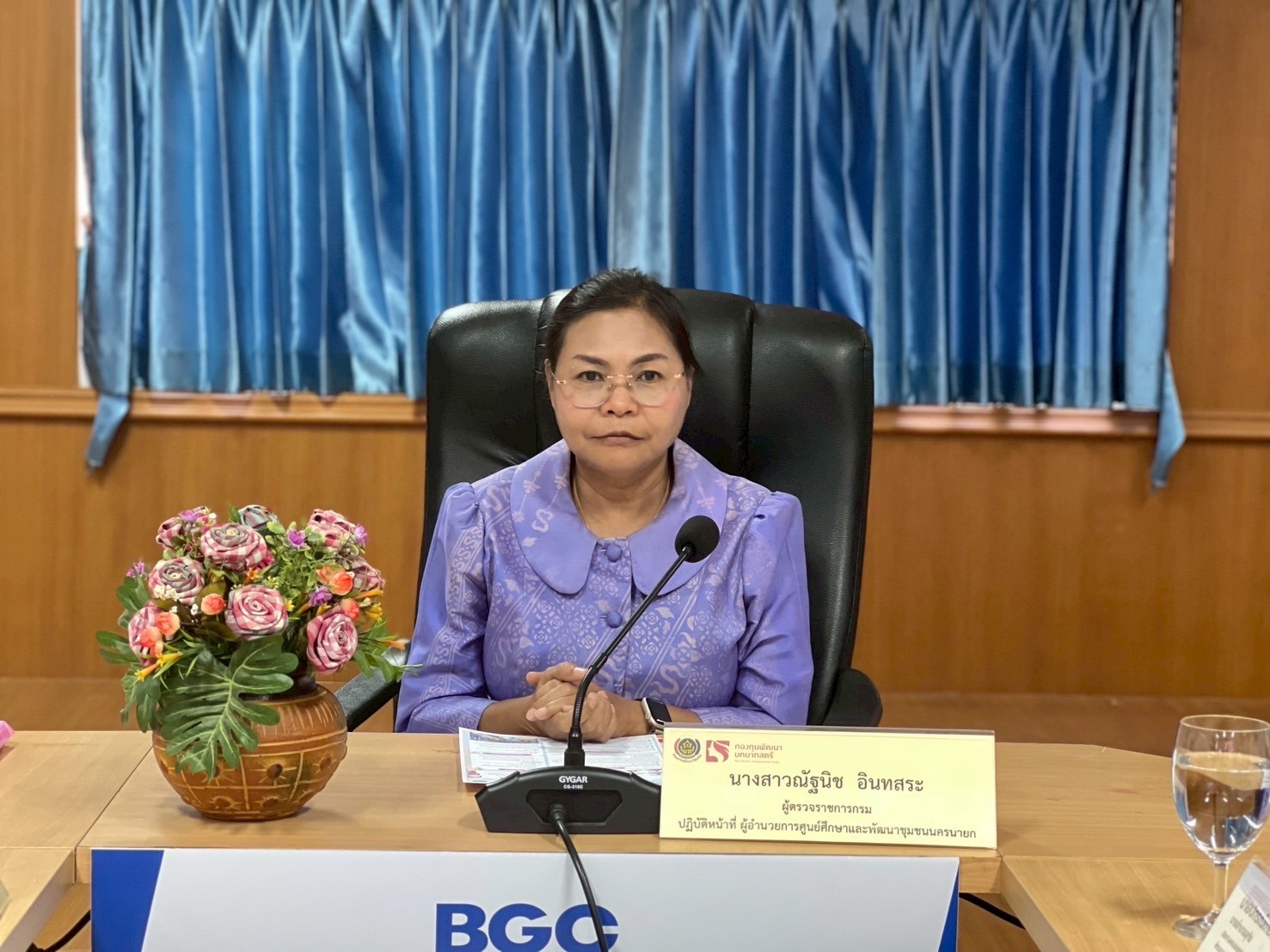 สพอ.อุทัย  เข้าร่วมการประกวดคนกองทุนพัฒนาบทบาทสตรีดีเด่นระดับศูนย์ศึกษาและพัฒนาชุมชน ประจำปี 2568 ตามโครงการเชิดชูเกียรติคนกองทุนพัฒนาบทบาทสตรี