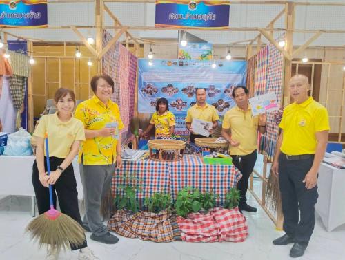 ?สพอ.อุทัย? ?เตรียมความพร้อมจัดนิทรรศการมหกรรมความสำเร็จขจัดความยากจนและพัฒนาคนทุกช่วงวัยอย่างยั่งยืนตามปรัชญาของเศรษฐกิจพอเพียง