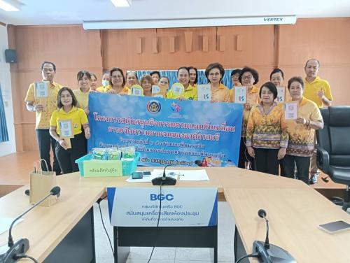 ?สพอ.อุทัย? ?ขับเคลื่อนกิจกรรมการใช้ประโยชน์ แพลตฟอร์มดิจิทัล “Click ชุมชน” ?