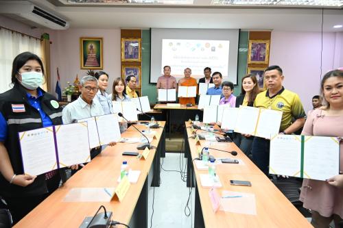 ?สพอ. อุทัย☀️ จัดกิจกรรมประกาศวาระตำบลเข้มแข็งและร่วมลงนามบันทึกความเข้าใจ(MOU) "โครงการตำบลเข้มแข็งตามหลักปรัชญาของเศรษฐกิจพอเพียง"