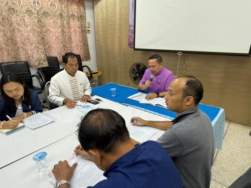 ?สพอ.อุทัย? ประชุมเครือข่ายกองทุนหมู่บ้านและชุมชนเมือง