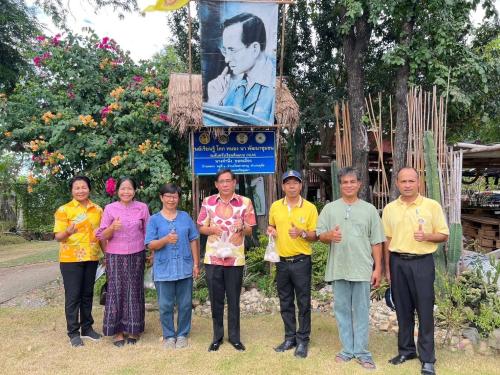 ?สพอ.อุทัย? ? ร่วมลงพื้นที่สำรวจข้อมูลเพื่อสนับสนุนโครงการ "โพสาวหาญโมเดล 2567-2570"