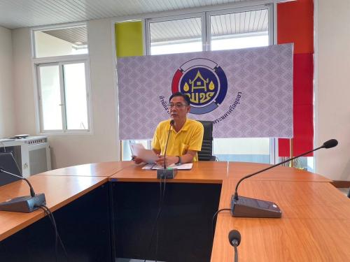 ?สพอ.อุทัย? ?ร่วมรับฟังประชุม Video conference โคก หนอง นา พัฒนาชุมชน ระดับจังหวัด