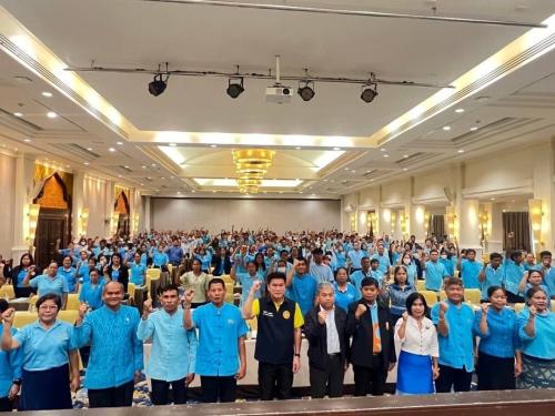 ?เข้าร่วมโครงการประชุมเชิงปฏิบัติการคณะกรรมการหมู่บ้านกองทุนแม่ของแผ่นดินจังหวัดพระนครศรีอยุธยา ประจำปี 2567