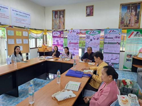 ?สพอ.อุทัย? ?ร่วมประชุมเชิงปฏิบัติการผู้ขับเคลื่อนงานศูนย์จัดการกองทุนชุมชน ระดับกรม กิจกรรมส่งเสริมเชิงวิชาการผู้ขับเคลื่อนงานศูนย์จัดการกองทุนชุมชน