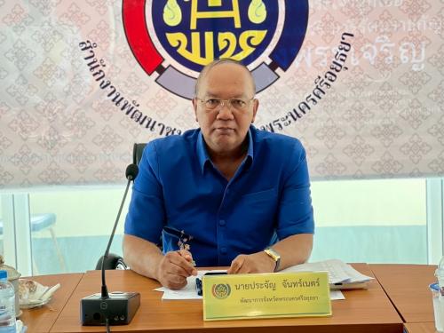 สพอ.อุทัย ร่วมประชุมขับเคลื่อนงานพัฒนาชุมชน ประชุมผู้อำนวยการกลุ่มงานฯ พัฒนาการอำเภอ และนักวิชาการพัฒนาชุมชนครั้งที่ 5/2568