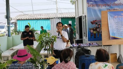 กิจกรรมโครงการการส่งเสริมการพัฒนาชุมชนธรรมาภิบาล กิจกรรมที่ 2 การส่งเสริมกิจกรรมปลุก/ปลูกจิตสำนึกการป้องกันการทุจริตตามแผนการป้องกัน และต่อต้านการทุจริตและประพฤติมิชอบของหมู่บ้าน/ชุมชน